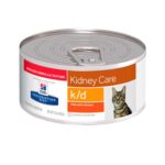 Lata Hills K/D Gato 156 Gr