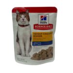 Alimento Humedo Para Gatos De + 7 Años De Hills Sabor Pollo